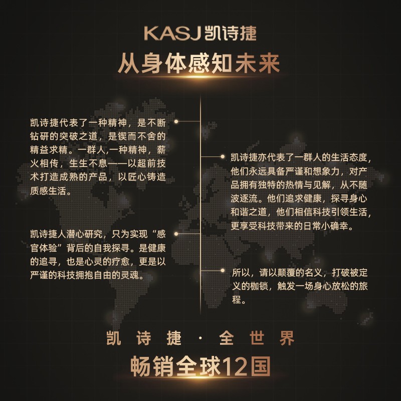 【好礼推荐】KASJ凯诗捷泡脚桶全自动加热恒温电动按摩家用足浴盆