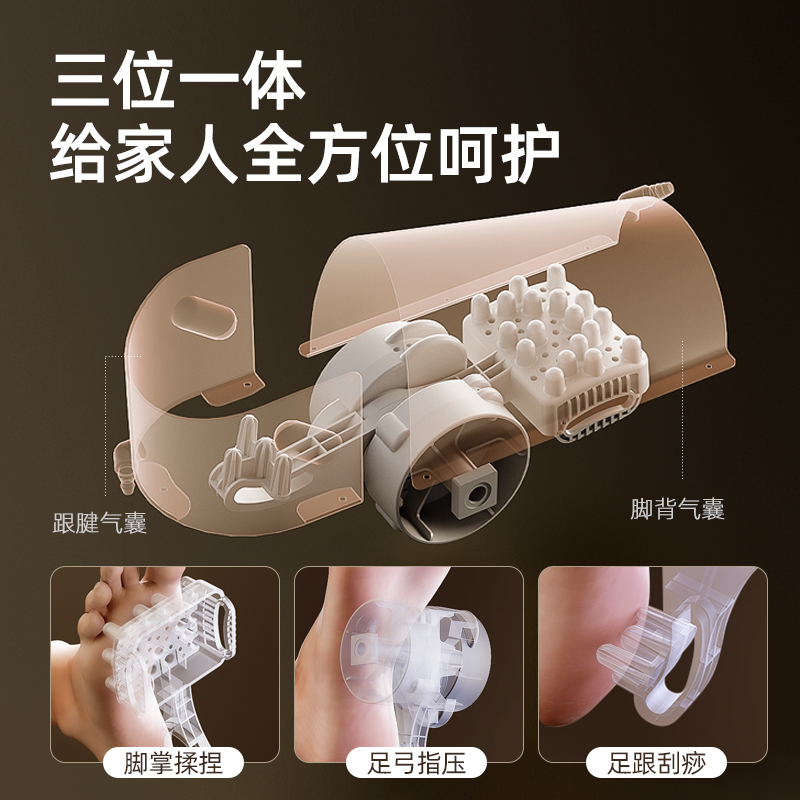 凯诗捷足疗机全自动揉捏家用足底经络疏通脚底穴位按摩器电动按摩