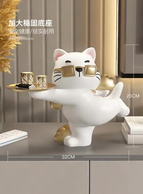 带来财富和宝藏猫钥匙储物入口饰品入口托盘储物架高端小生境乔迁