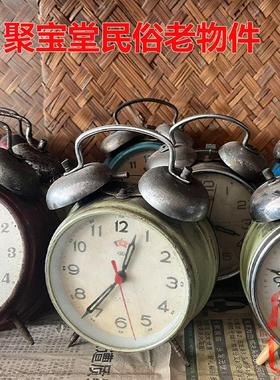 民俗老物件老钟表小闹钟收藏座钟杂项老东西旧货古董怀旧摆件