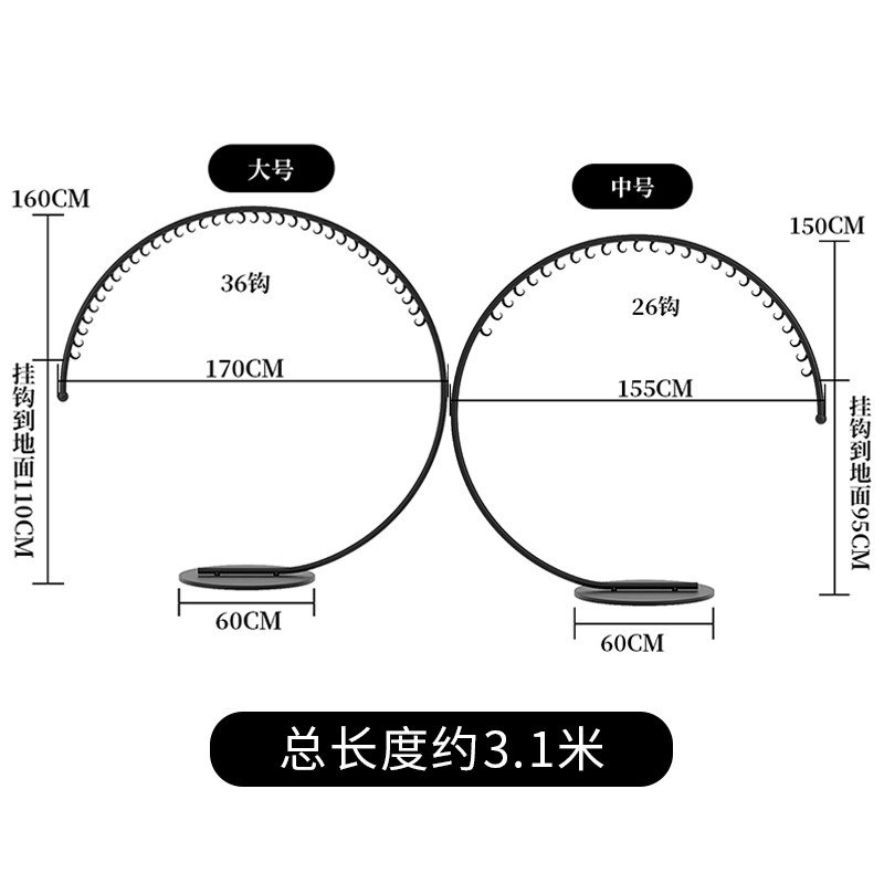 高档服装店收纳道具店货架2021j整理女装专用陈列。衣架男装新款