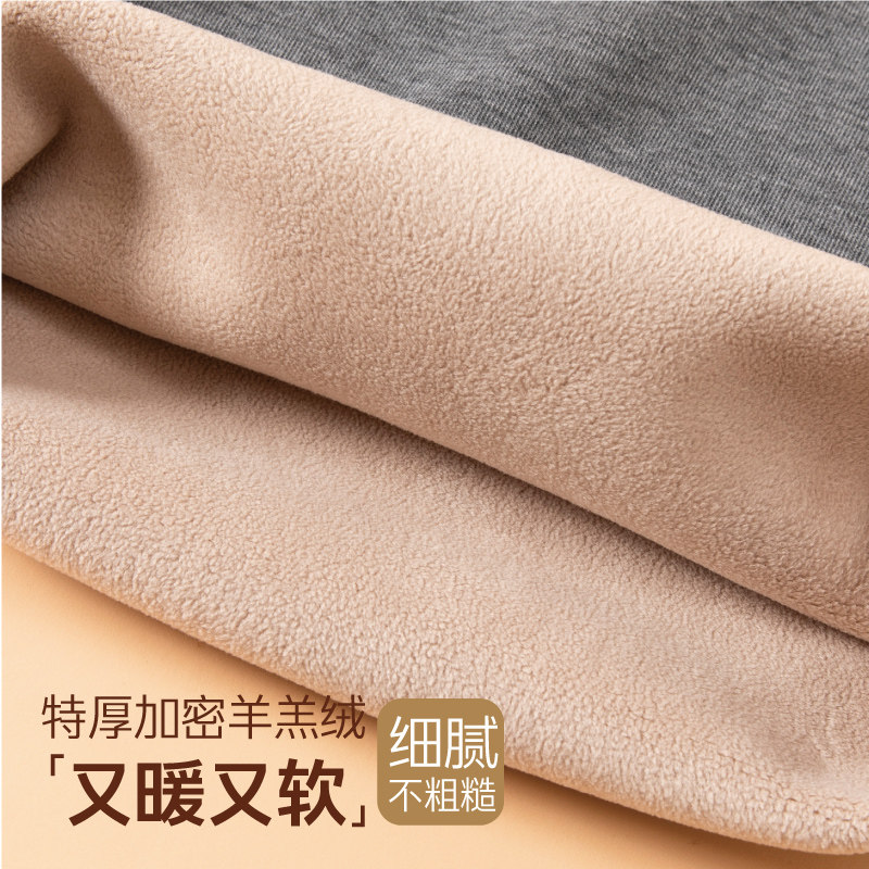 女童加绒加厚打底衫中大童内搭半高领保暖T恤男童一体绒长袖上衣,淘宝优惠券,粉丝福利购,淘宝优惠卷