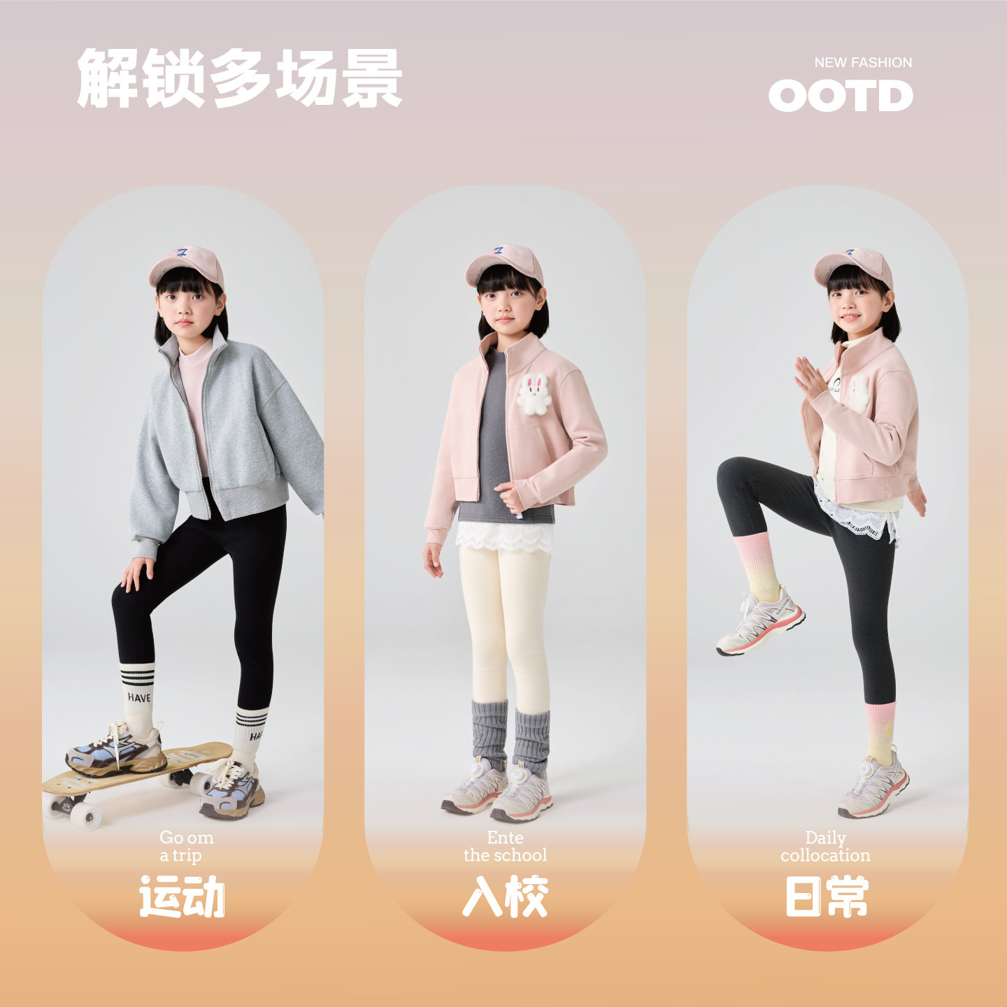 2025新款冬一体绒女童白色打底裤儿童加厚防风裤东北保暖裤棉裤子,淘宝优惠券,粉丝福利购,淘宝优惠卷