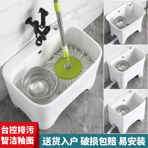 家用陶瓷洗拖把池阳台拖布池墩布池卫生间洗地盆带沥水篮双驱自动 - 图3