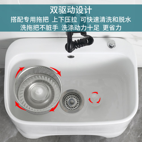 家用陶瓷洗拖把池阳台拖布池墩布池卫生间洗地盆带沥水篮双驱自动 - 图1