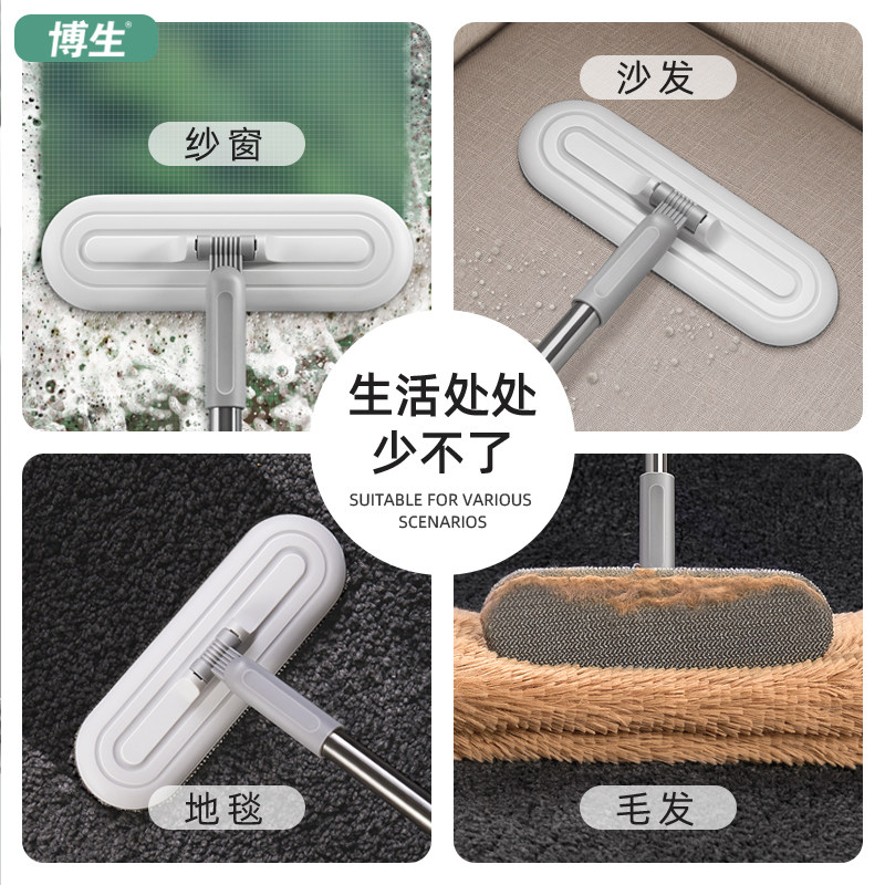 博生纱窗清洗神器擦玻璃免拆洗除尘网清洁工具家用刮水器刷子,淘宝优惠券,粉丝福利购,淘宝优惠卷