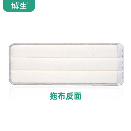博生原装超细纤维拖布替换装通用平板拖把配件墩布头季一年拖布卡 - 图3