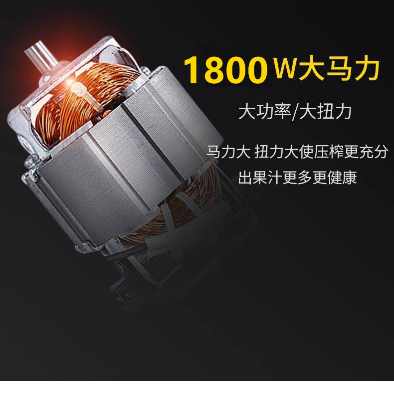 German baby food rice cereal broken wall cooking machine