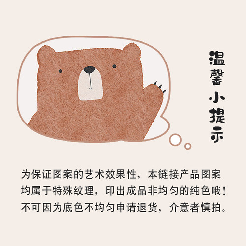 柜子遮挡帘衣柜门帘橱柜布帘滑轨式拉帘鞋柜防尘柜帘卡通遮丑帘子 - 图1