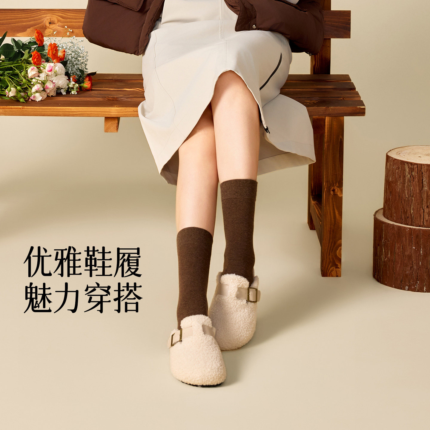 秋冬季勃肯软木2025新款棉拖鞋女毛毛绒包头半拖加绒保暖厚底外穿,淘宝优惠券,粉丝福利购,淘宝优惠卷