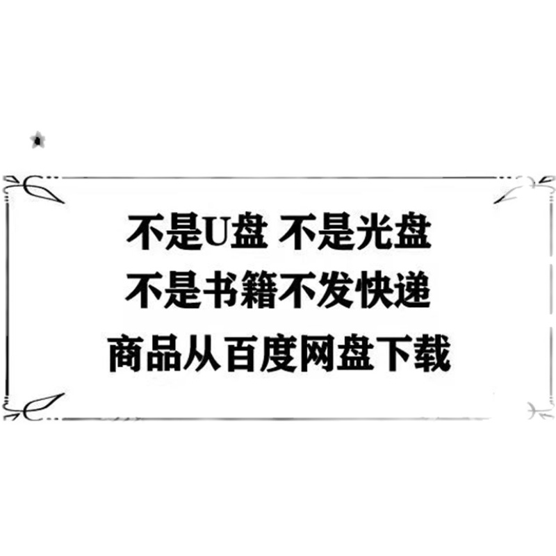 贵金属提炼技术参考资料自媒体素材黄金回收银铂钯铑三元催化提炼-图3