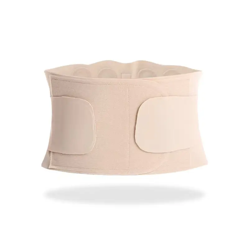 【官方正品】薄款透气无痕护腰带腰部支撑久坐神器,淘宝优惠券,粉丝福利购,淘宝优惠卷