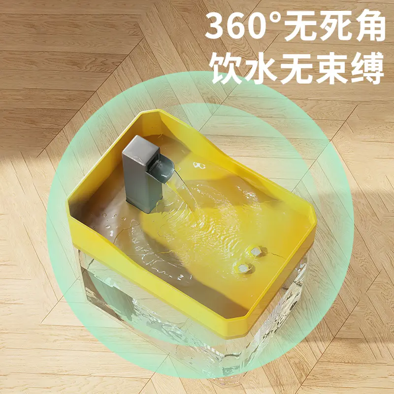猫咪饮水机活水自动循环水龙头设计大容量静音抗摔猫狗通用西西 - 图1