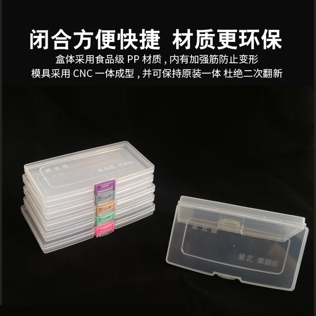 2019 Cheap and Good Goods Banknotes Fifth Set Knife Box