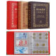 High-end large-capacity banknote collection and protection folder can be installed
