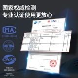 Черная трехмерная летняя дышащая медицинская маска, 3D, большой размер, популярно в интернете