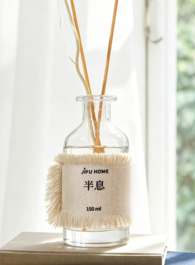 jifuhome花果香调经典款持久留香