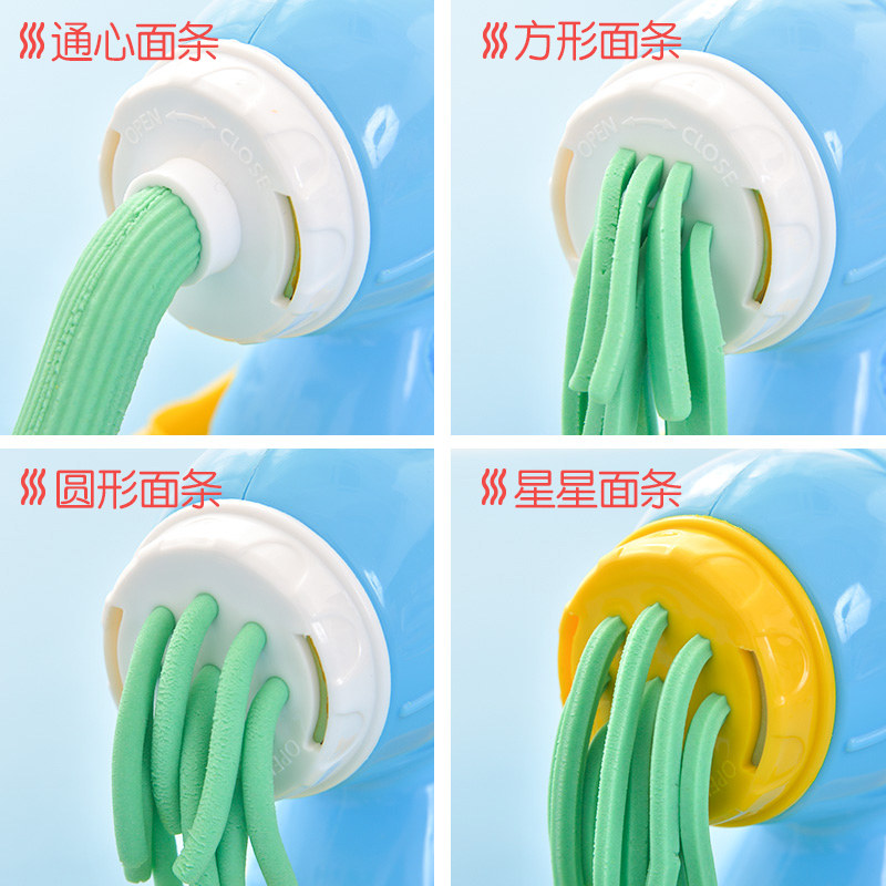 得力面条机无毒模具工具套装橡皮泥 得力乐严彩泥/橡皮泥