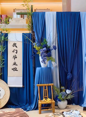 蓝色海洋系主题背景墙挂幕布纱幔