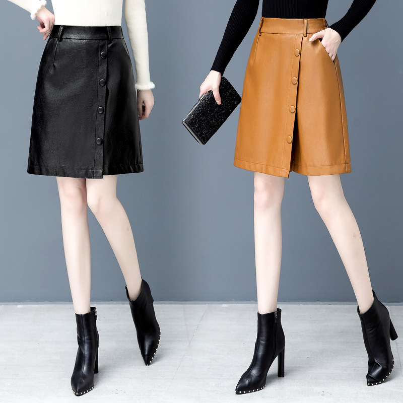 高腰中长款pu皮短裤裙开叉半身裙 乐成俊半身裙