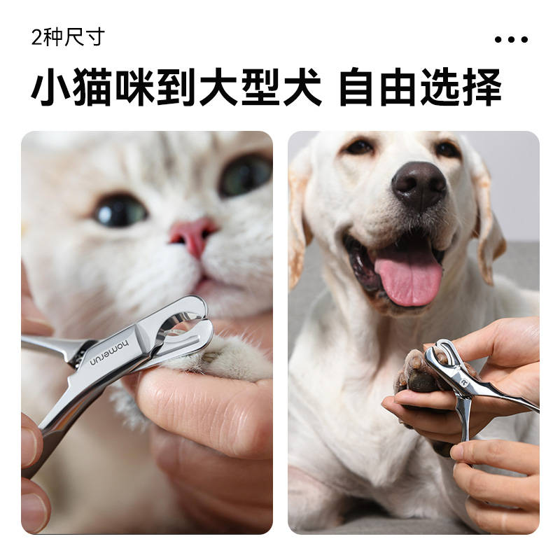 商品缩略图 3