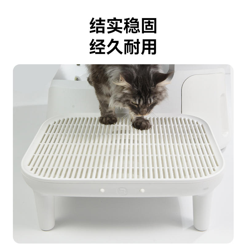 商品缩略图 4