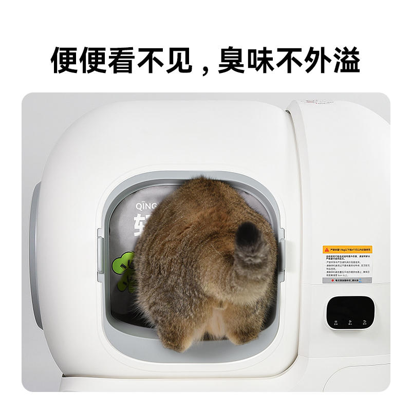 商品缩略图 1