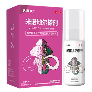 达霏欣米诺地尔2%女性专用生发剂60ml*3