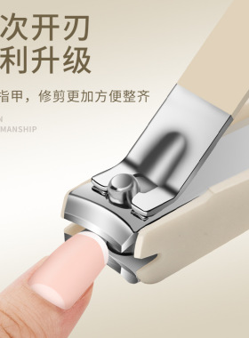 新款指甲剪套装套装锋利指甲钳美甲美容工具好指甲刀套装