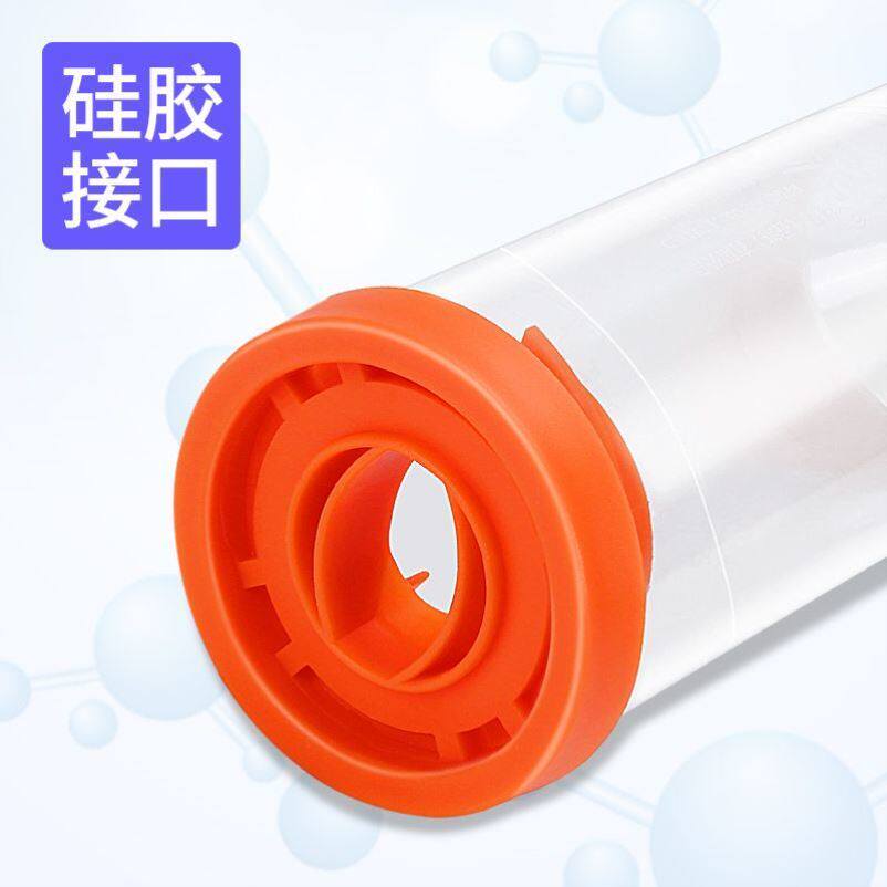  帝趣保健用品雾化器