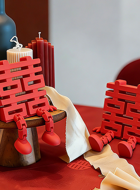 2026马年红色双喜字婚礼挂饰