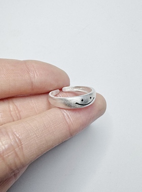 S925纯银《悦心环》拉丝笑脸戒指