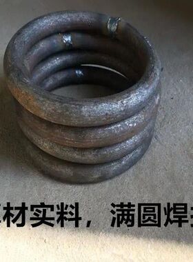 包邮镀锌铁圈焊接铁圈钢圈DIY制作配件工艺环圆圈铁圈圆形圆环圈