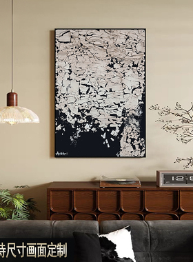 现代极简抽象挂画中古风客厅玄关装饰画酒店餐厅卧室轻奢壁画定制