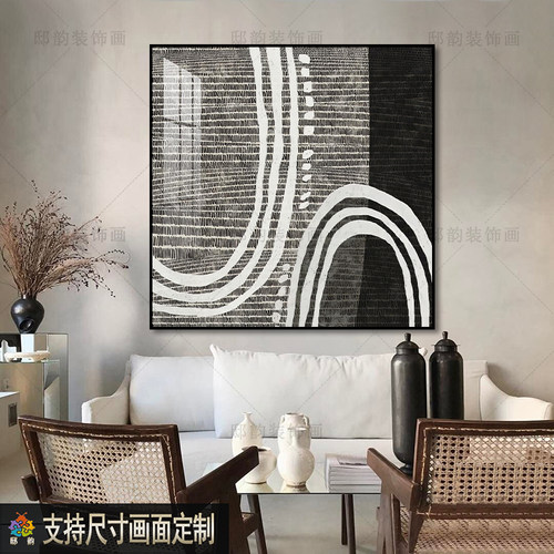 现代简约高级感正方形装饰画中古风民宿房间墙壁画客厅样板间挂画 - 图0