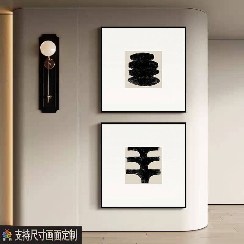 图2