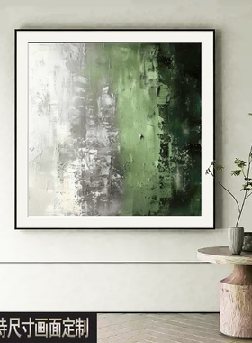 意式极简抽象挂画砂岩肌理新款艺术客厅玄关装饰画餐厅背景墙壁画