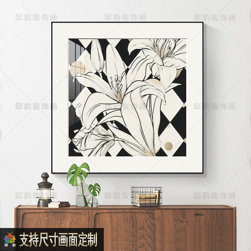 现代简约高级感正方形装饰画中古风民宿房间墙壁画客厅样板间挂画 - 图2