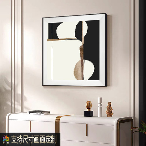 现代简约抽象挂画新款客厅装饰画过道玄关办公室挂画卧室床头壁画 - 图2