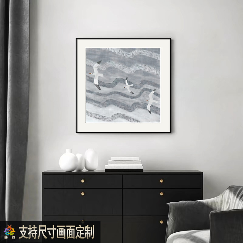 现代极简抽象挂画客厅沙发背景墙装饰画书房卧室床头高端艺术挂画,淘宝优惠券,粉丝福利购,淘宝优惠卷