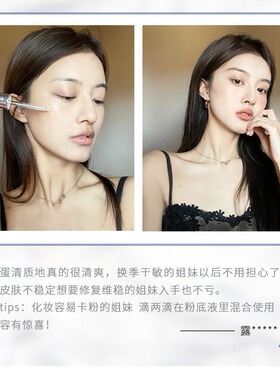 兰黛小黑瓶烟酰胺洁面乳化妆品补水保湿控油洗面奶护肤品热卖养肤