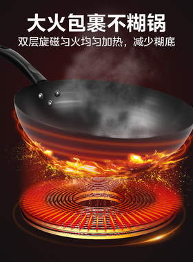美的电磁炉家用炒菜锅一体全套多功能大火力节能正品C22-RT2240