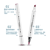 Senalier мягкая голова марки набора ручка набор мяса мягкая голова масляная масляная картинка Студент Аниме одежда Флагман 202 Цвет кожи Цвет кожи Полный набор маркерных ногтей