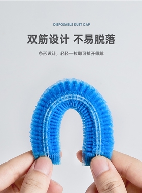 一次性帽子头套无纺布帽防尘帽美容头套