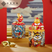 券后29元包邮 2款可选