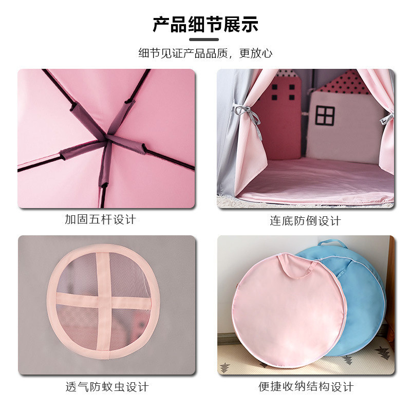 儿童室内女孩公主家用小房子帐篷 小伶玩具儿童帐篷/游戏屋