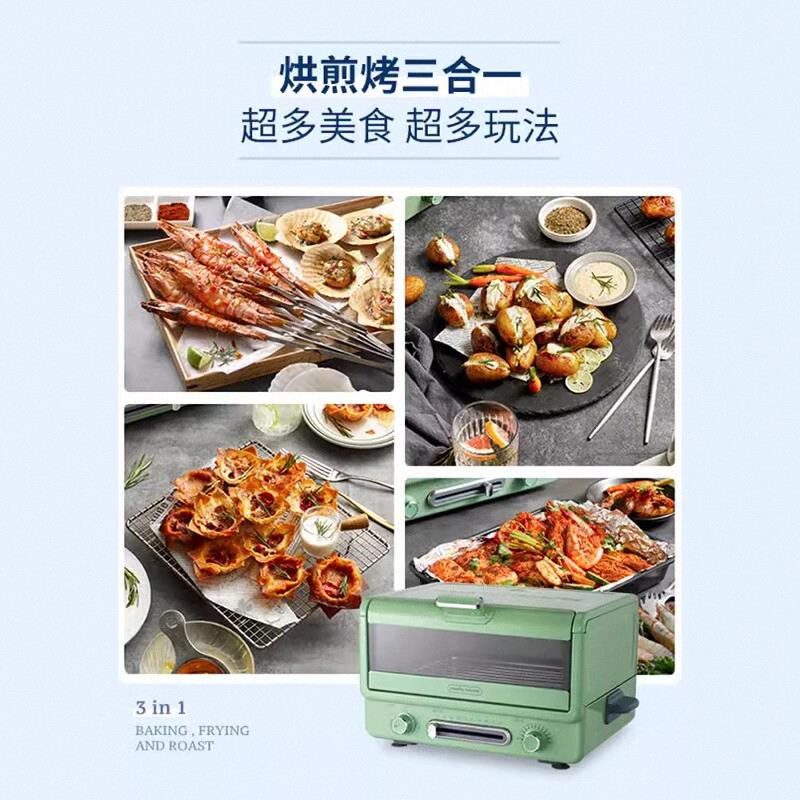 MORPHY RICHARDS/摩飞电器 MR8800电烤箱家用大容量小型独立控温 - 图1