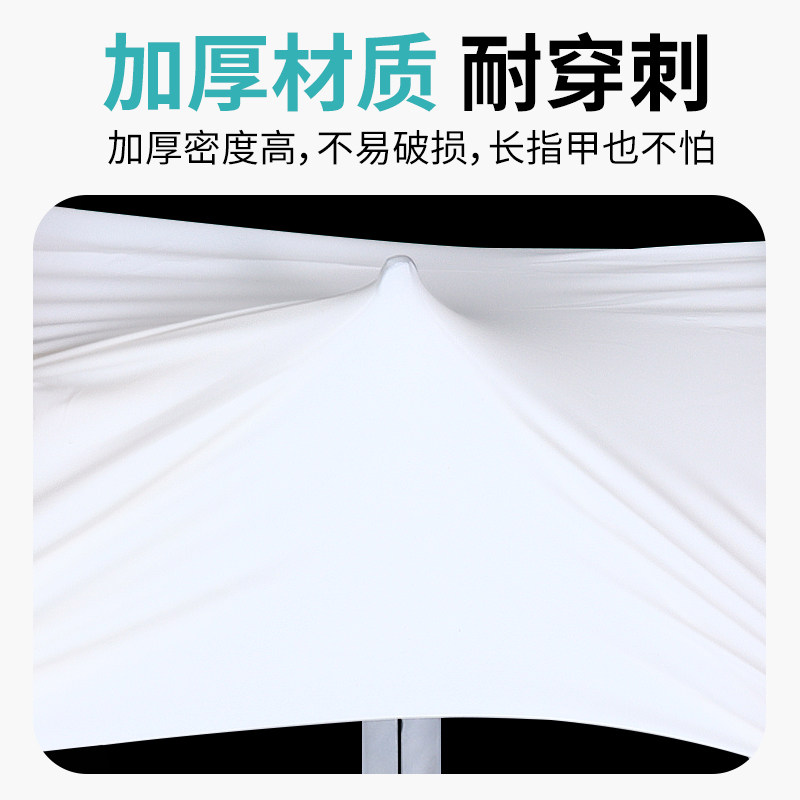 加长一次性粉色丁腈手套丁晴家务防护洗碗食品级医用厨房清洁12寸,淘宝优惠券,粉丝福利购,淘宝优惠卷