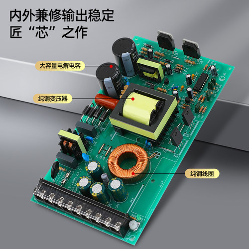 NVVV开关电源MS-15/350W监控220转5V12V24V电源18V6A灯带楼宇门禁 - 图2