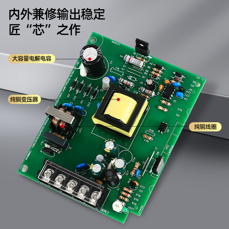 开关电源明伟S-35W-12V 5V 24V 28V监控集中220转DC直流LED灯带珠 - 图2